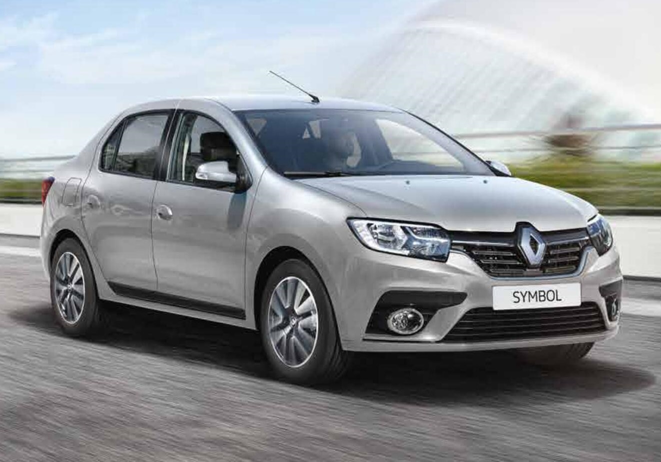 Çerkezköy Rent A Car